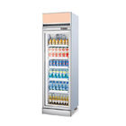 супермаркет вертикального напитка 450L более крутой Refrigerated витринный шкаф