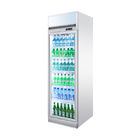 Холодильник напитка одиночной стеклянной двери рефрижерации вертикальный