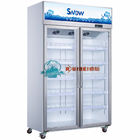 Холодильника дисплея дверей двери замораживателя холодильник вертикального прозрачного стеклянного дешевого коммерчески глубокий